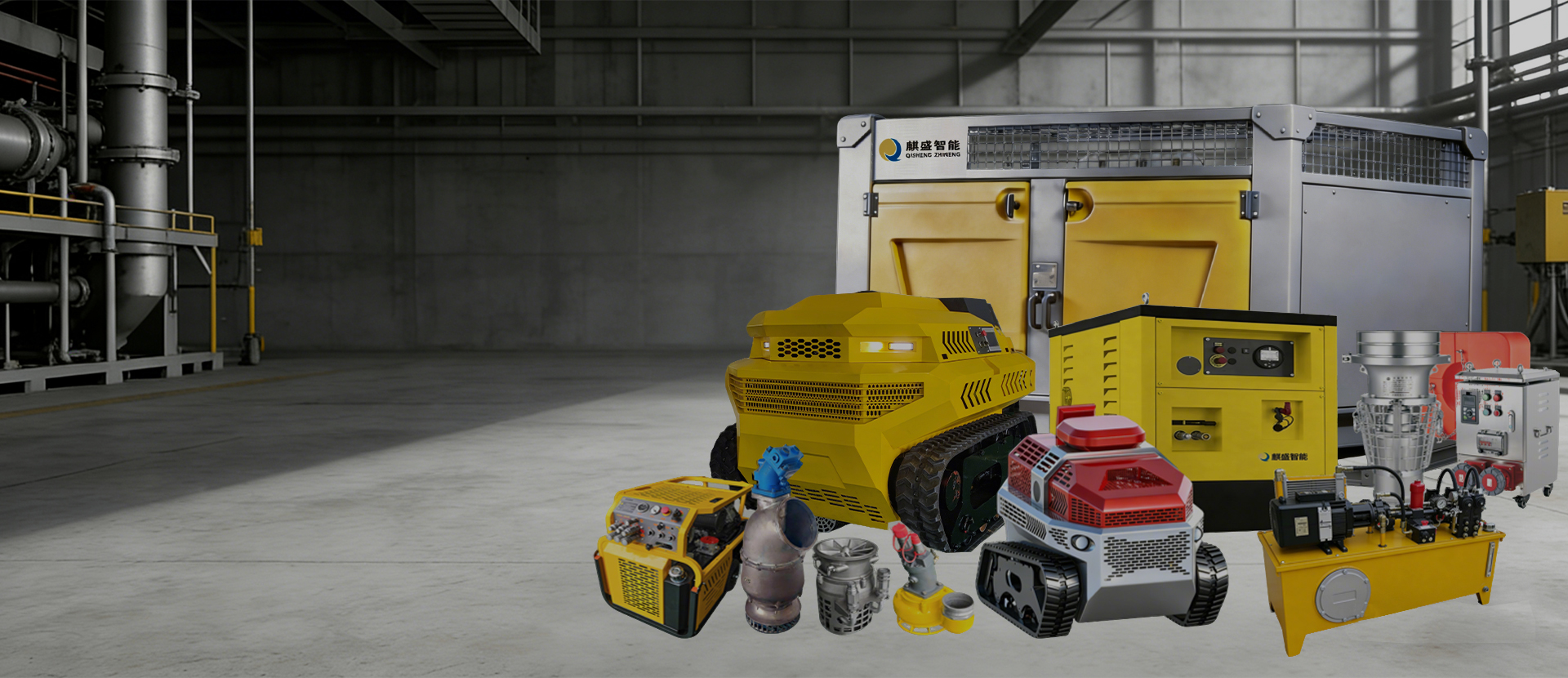 Wuhu Qisheng Intelligent Equipment Co., Ltd.